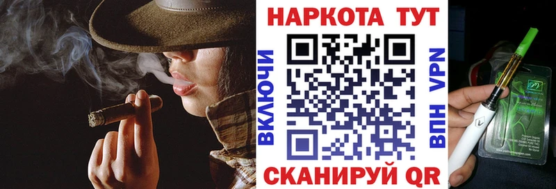 Как найти наркотики Лесосибирск Alpha PVP  МЕФ 