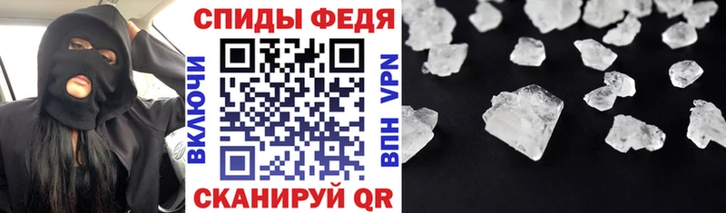 АМФЕТАМИН VHQ  Лесосибирск 