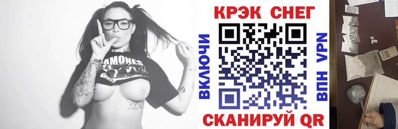 COCAIN Эквадор  как найти закладки  Лесосибирск 