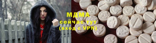 mix Алексеевка