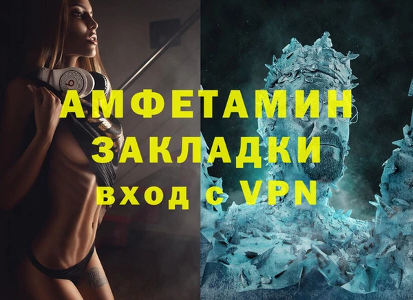 mix Алексеевка