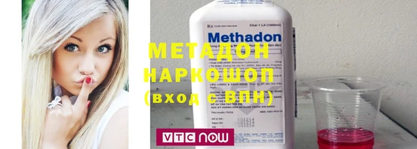 mix Алексеевка