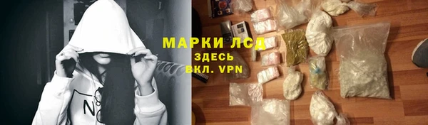мяу мяу мука Остров