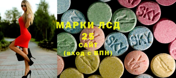 mix Алексеевка