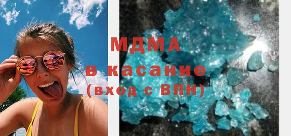 mix Алексеевка