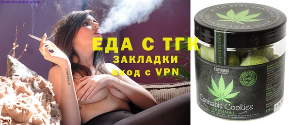 mix Алексеевка