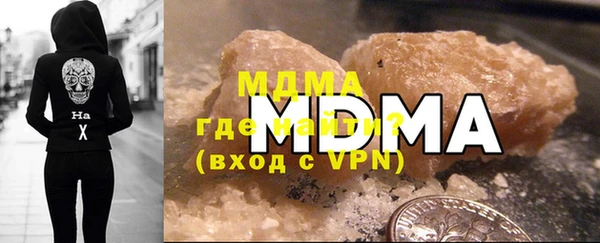 мяу мяу мука Остров