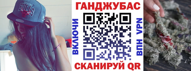 Марихуана VHQ купить Лесосибирск